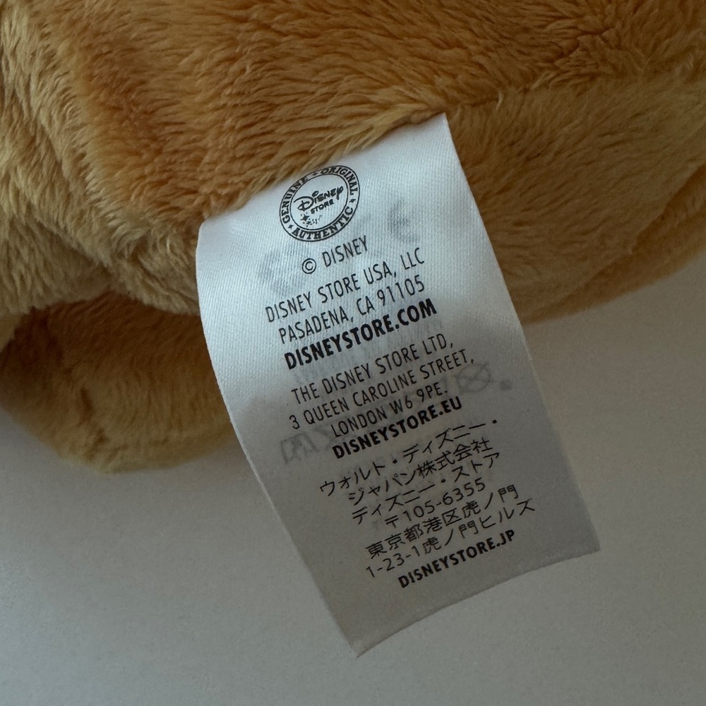 Disney Pooh Bear Plush Toy - Red and Tan - Picture 4 of 5